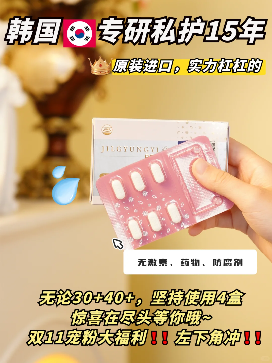 已婚女生的幸福,还是要掌握在自己手里