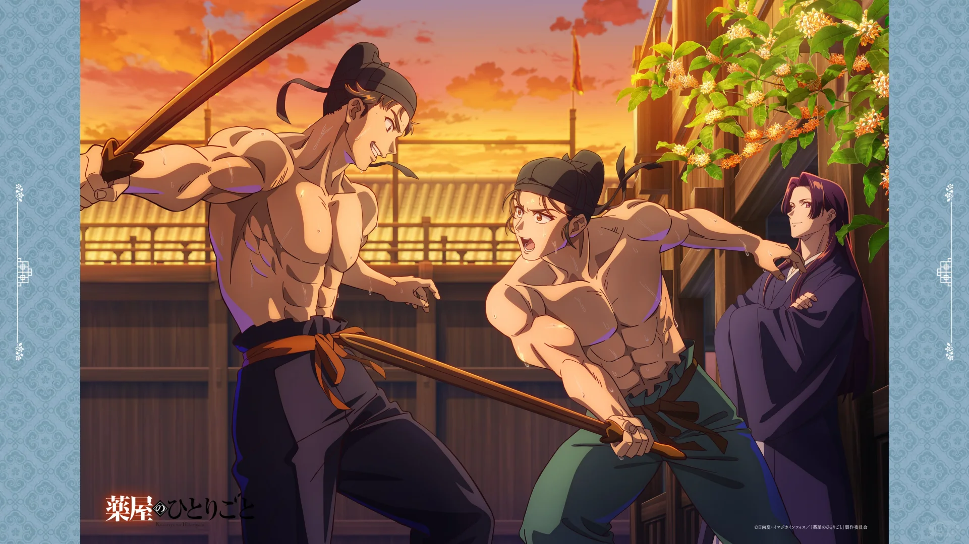 药屋少女的呢喃 10月猫猫日四季壁纸 金桂