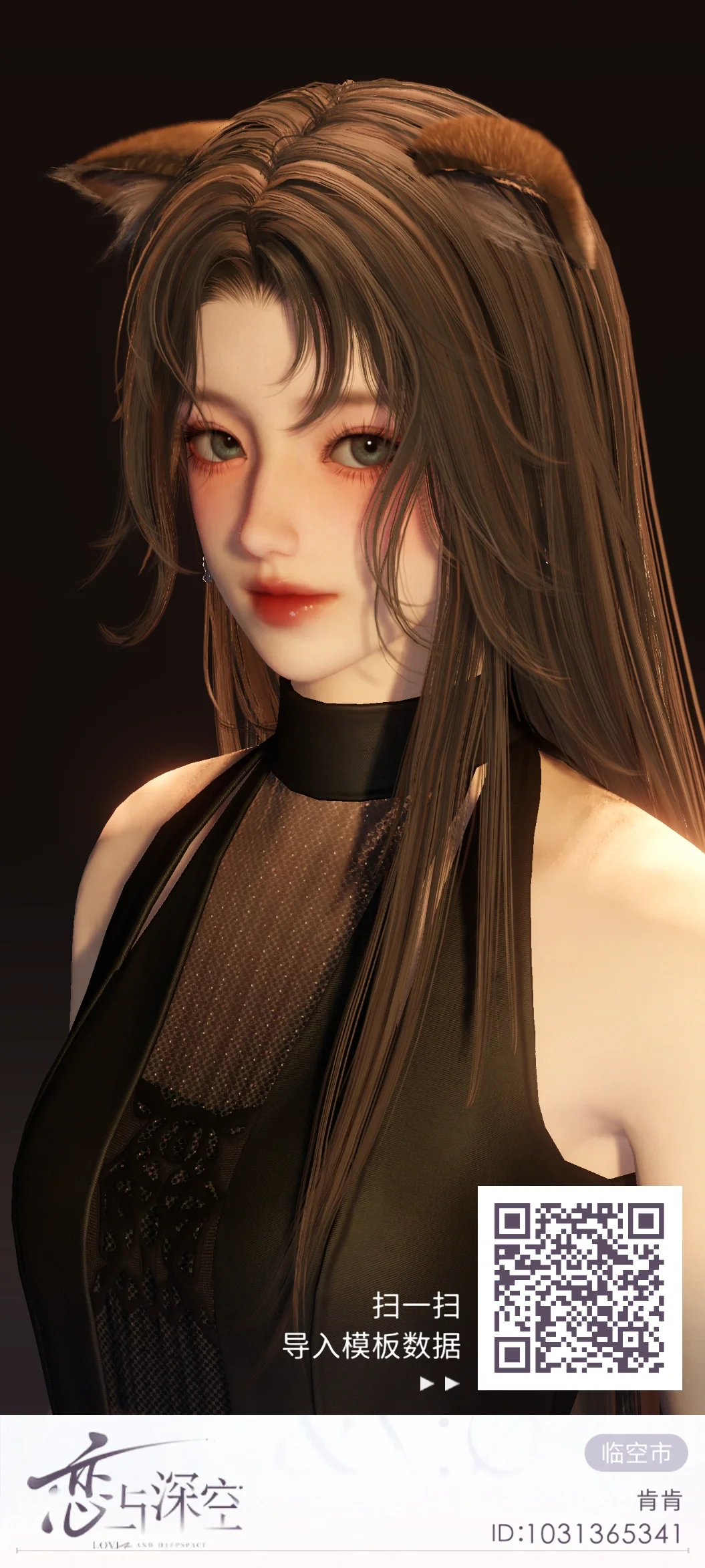 分享一些主控模板ʕ⁰̈ʕ⁰̈ʔ