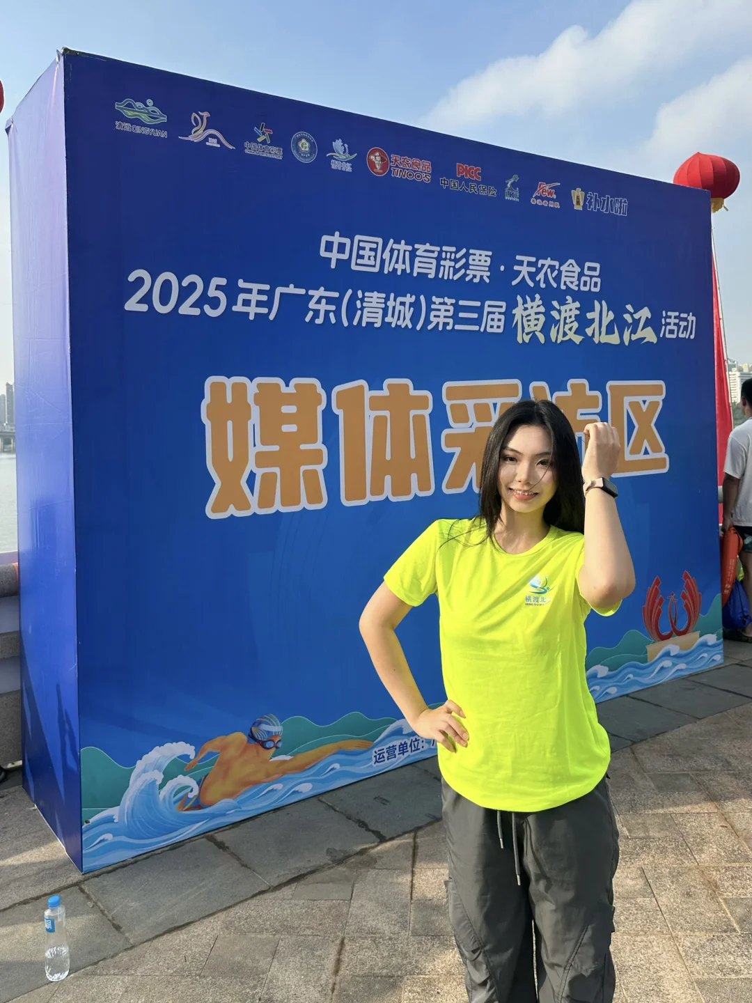 横渡北江|公开水域代办清单减一!!