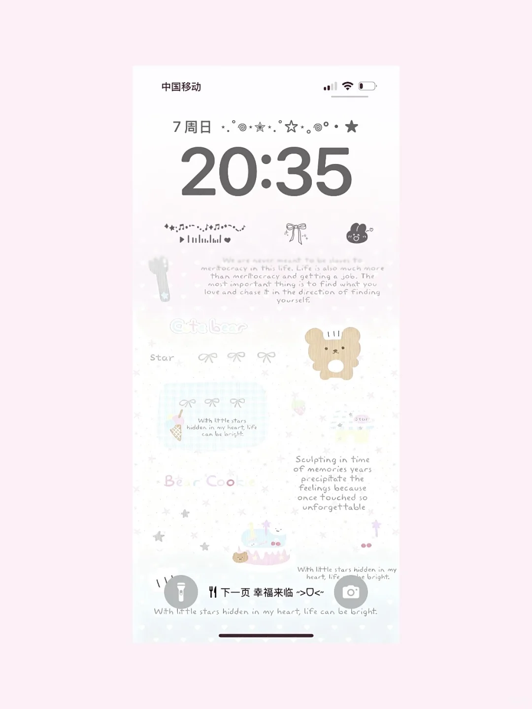 🎀‧₊˚ 🤍薄巧熊熊