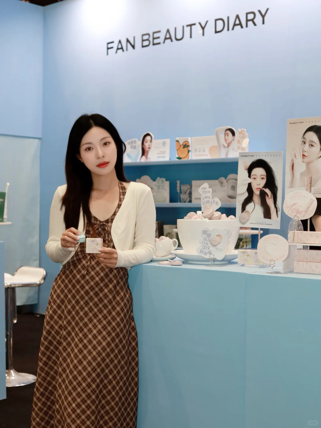 上海美护展的FanBeauty展厅我能待一天!