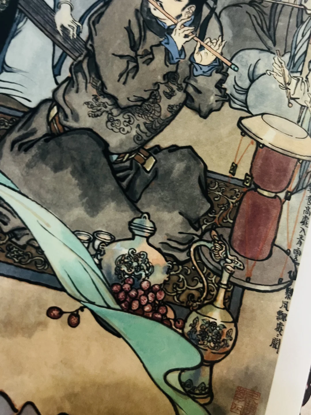 收到戴敦邦美术馆《长恨歌》小版画