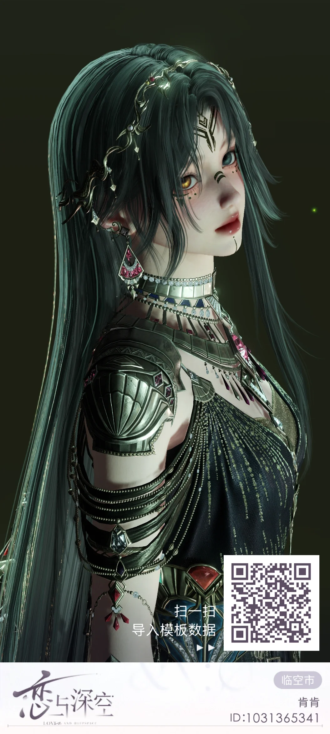 分享一些主控模板ʕ⁰̈ʕ⁰̈ʔ