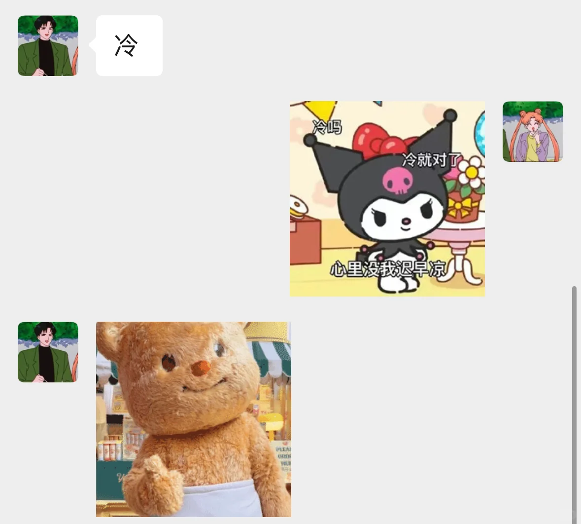 《感情升温小花招》