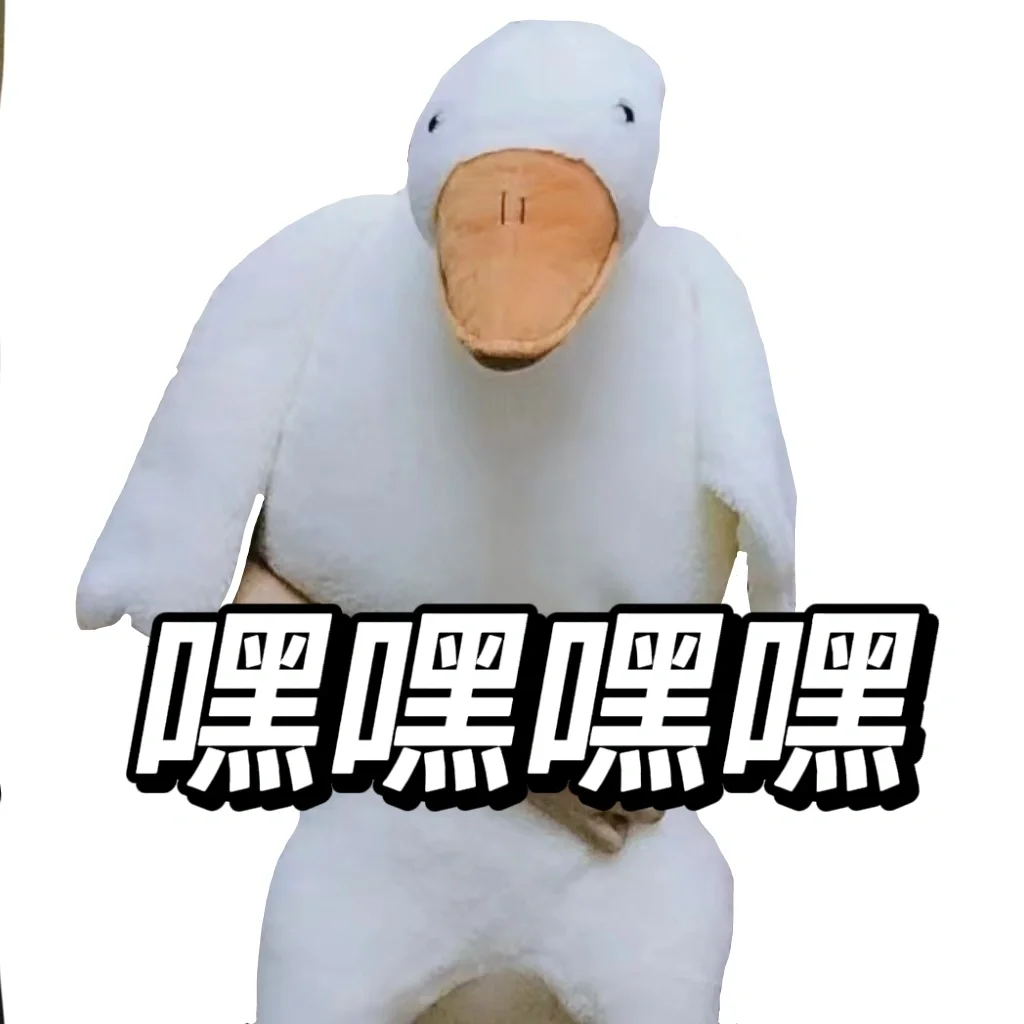 你不想来看看吗~