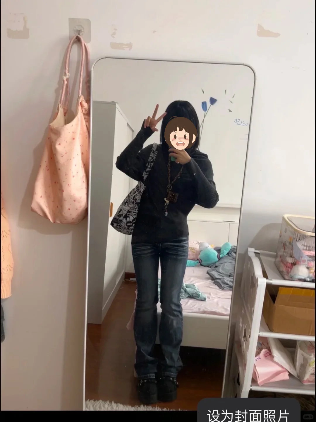 📒【10】一身只要70…你们就穿去吧
