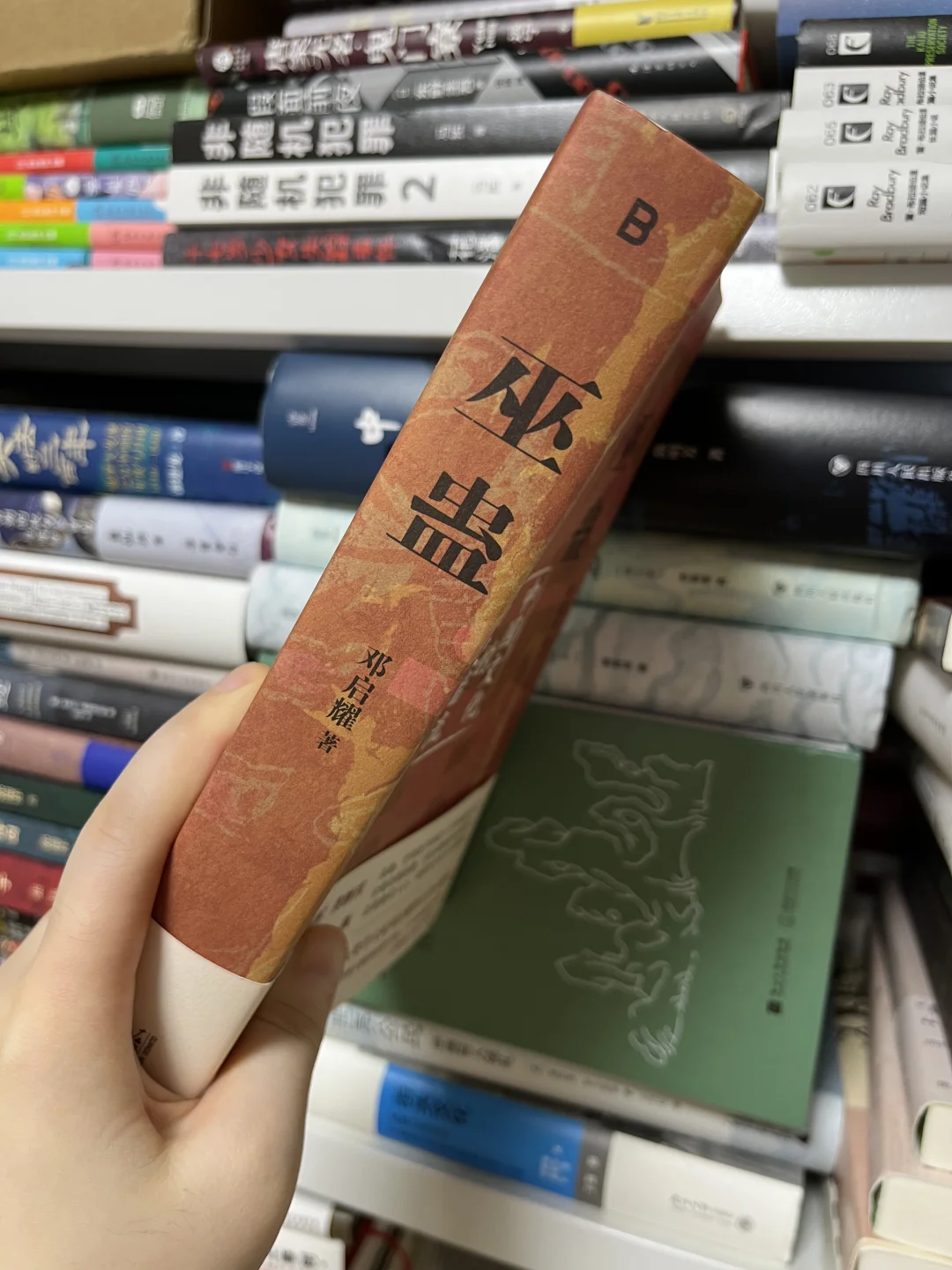 千年禁术藏着文明暗伤 正史不敢写的都在这