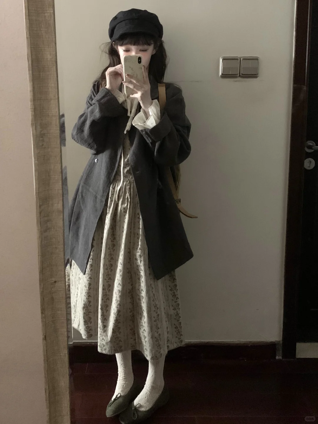 花墙裙的日常复古诠释
