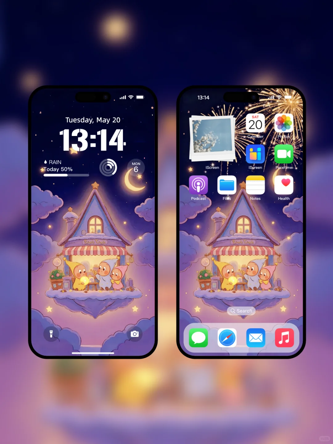 动态壁纸｜天呐‼️烟花炸开那一刻，太美了🥹