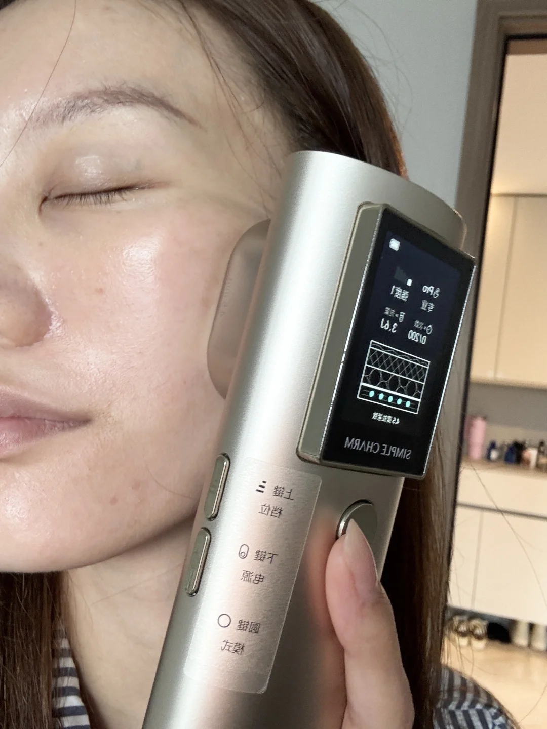 不是…轻成美容仪真的没人吐槽吗?