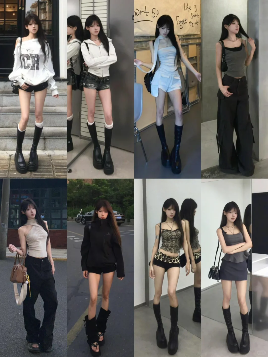 32套🎀 | 辣妹穿搭分享 🍃