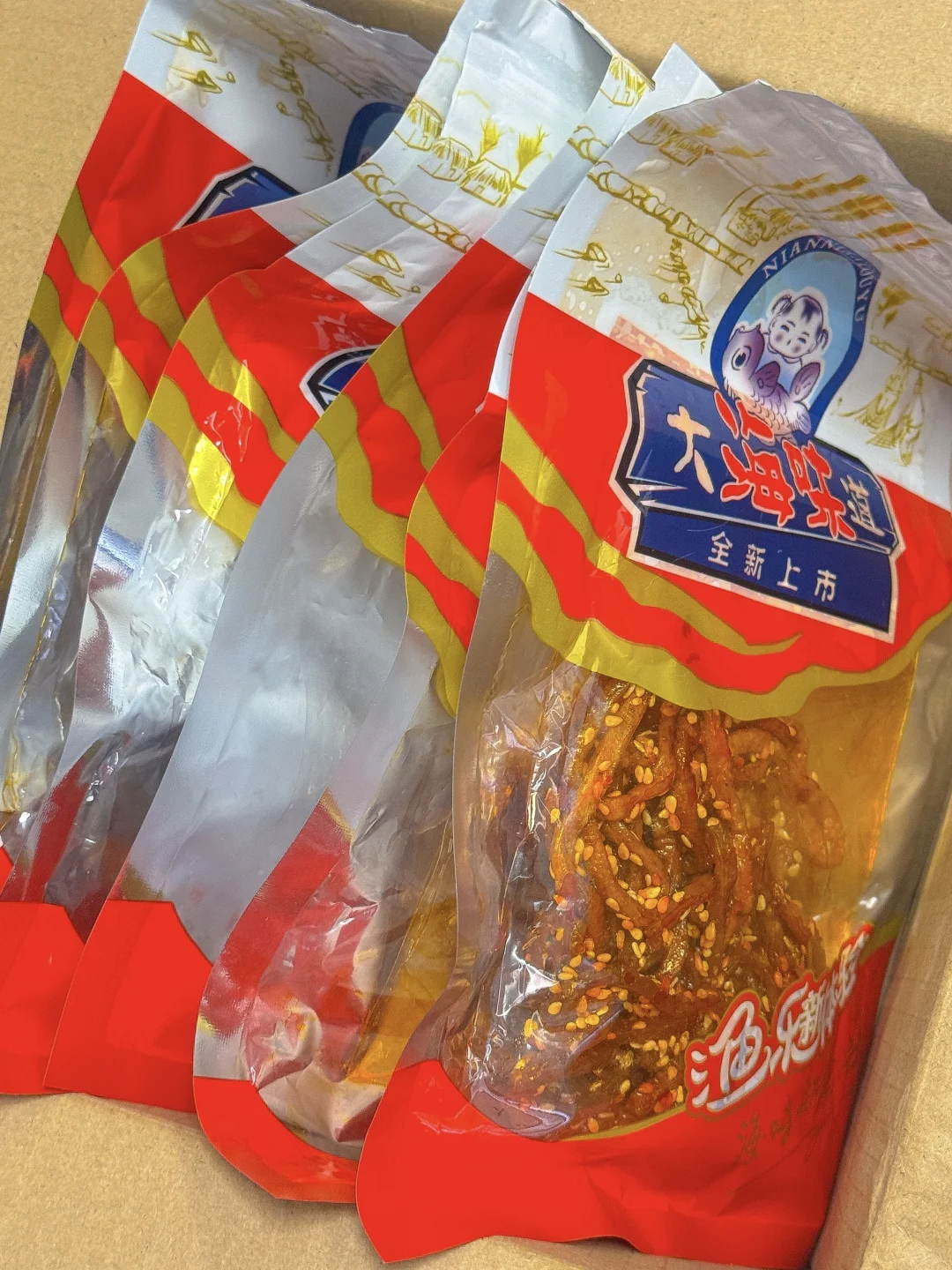 求别停产🥲海鲜脑袋根本抵挡不住啊…