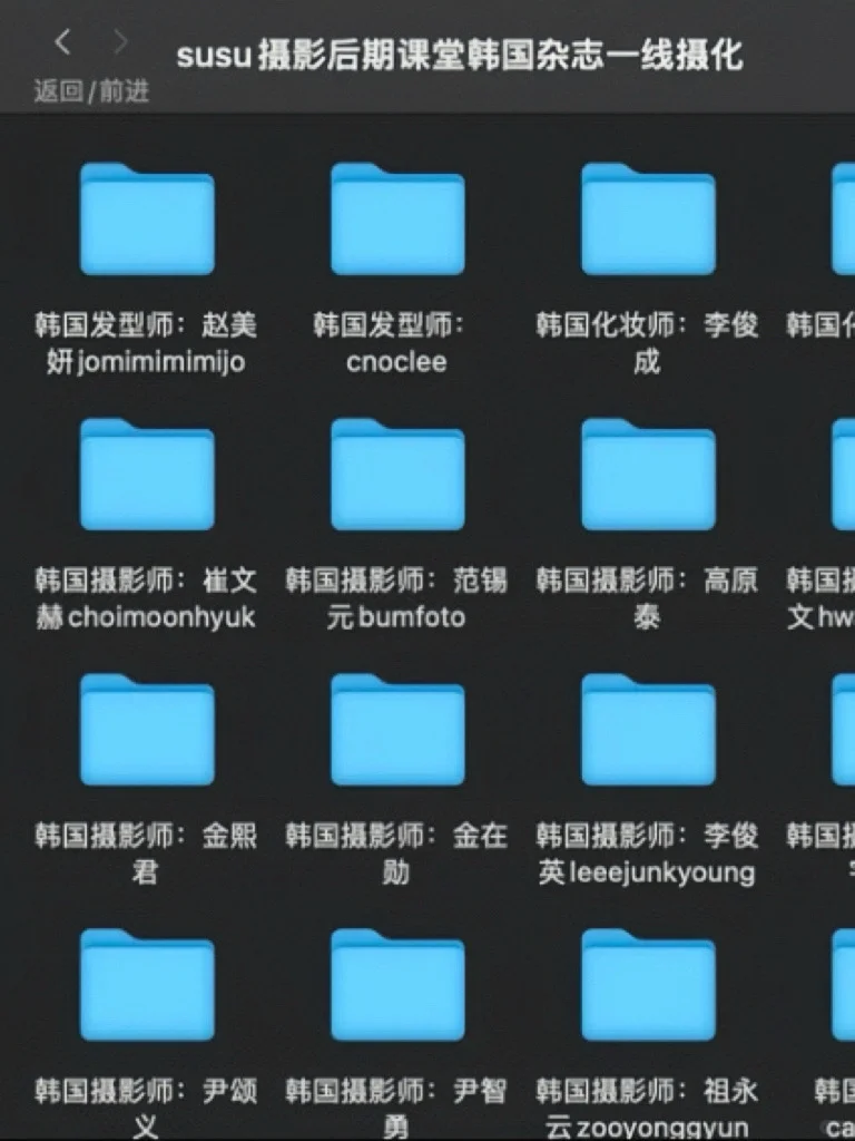 超5W+一线图库｜韩国热门摄影作品