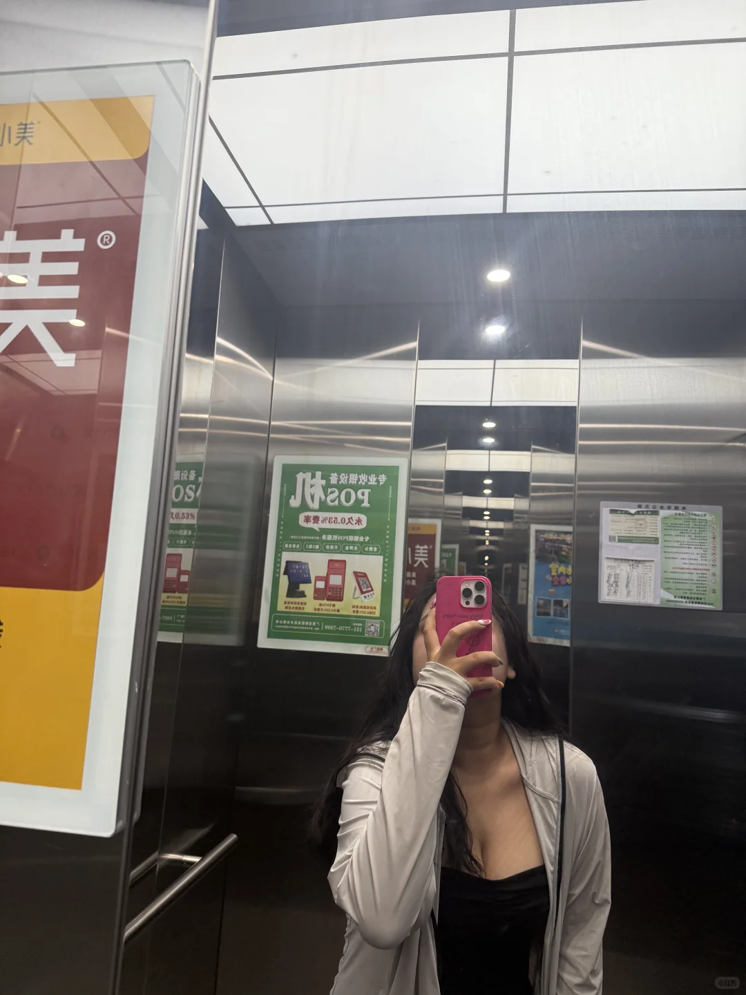 一到晚上就想谈恋爱 口嗨姐😝😝