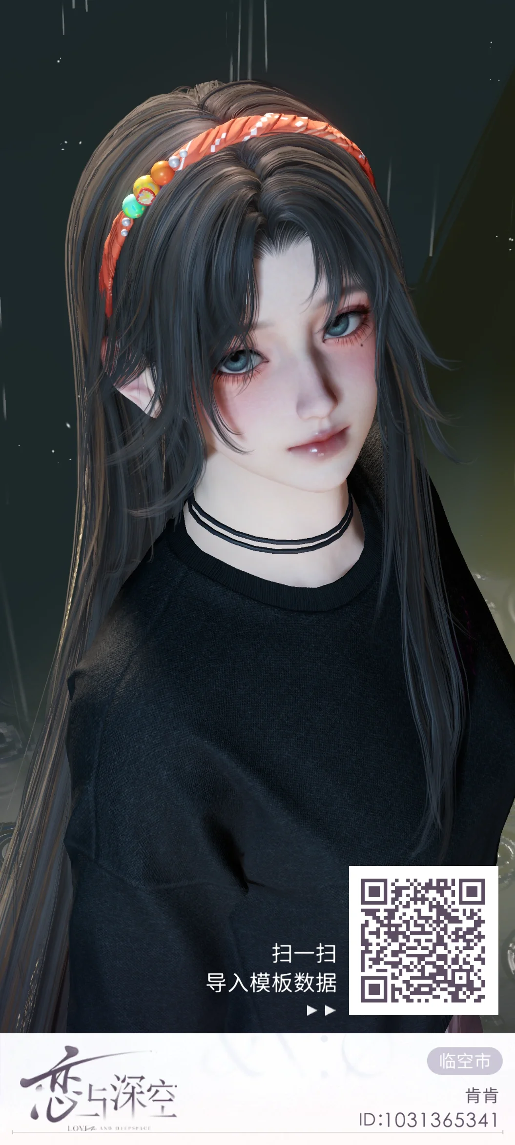 分享一些主控模板ʕ⁰̈ʕ⁰̈ʔ