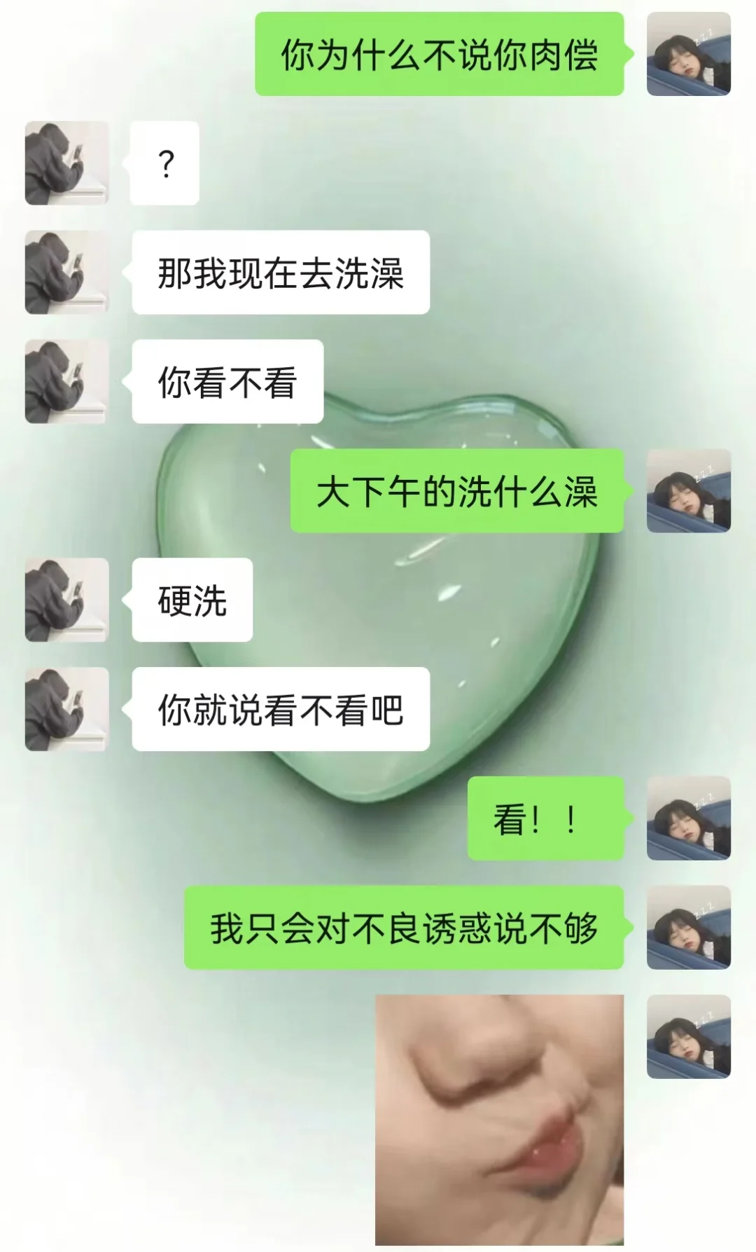 太好了是法老我们有救了！