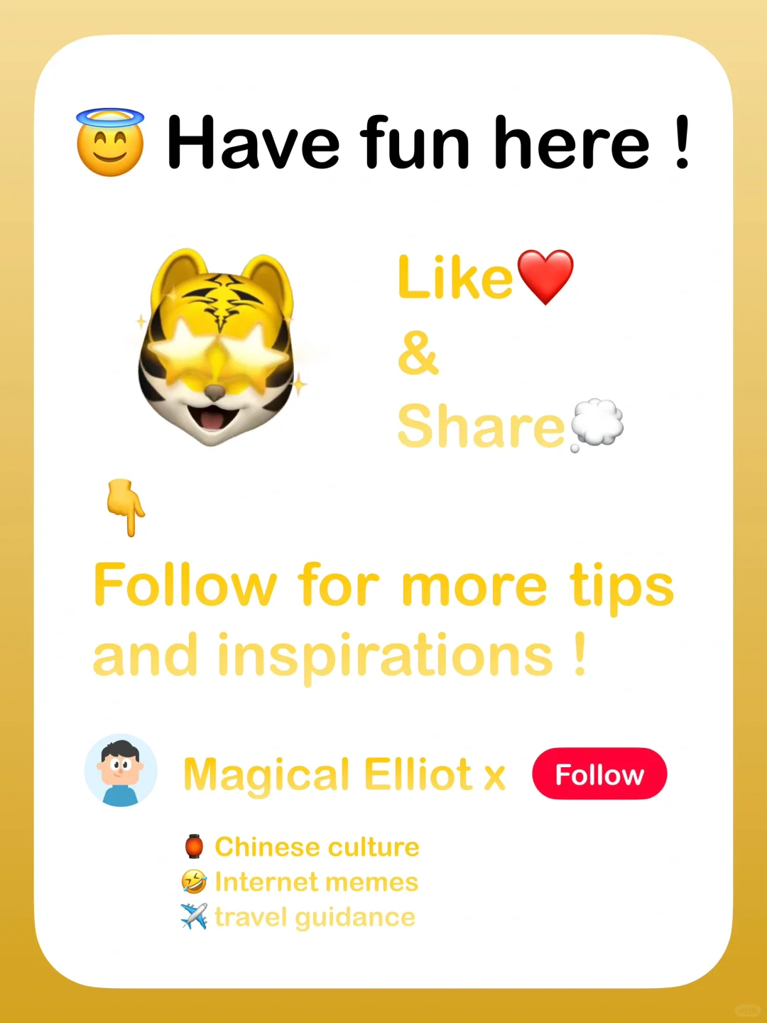 👇More Chinese memes!