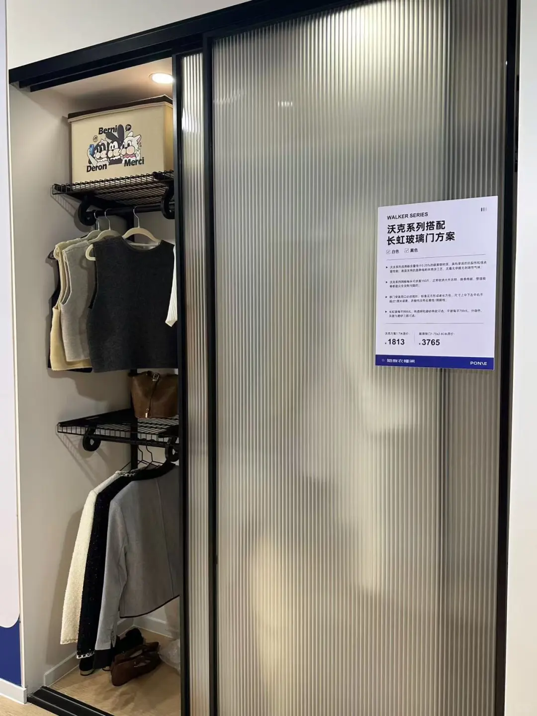 北京家居探店!在首钢园治好小户型收纳焦虑