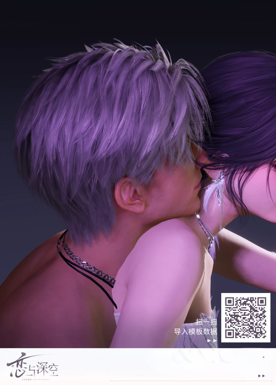 自存的一些秦彻拍照写真模板