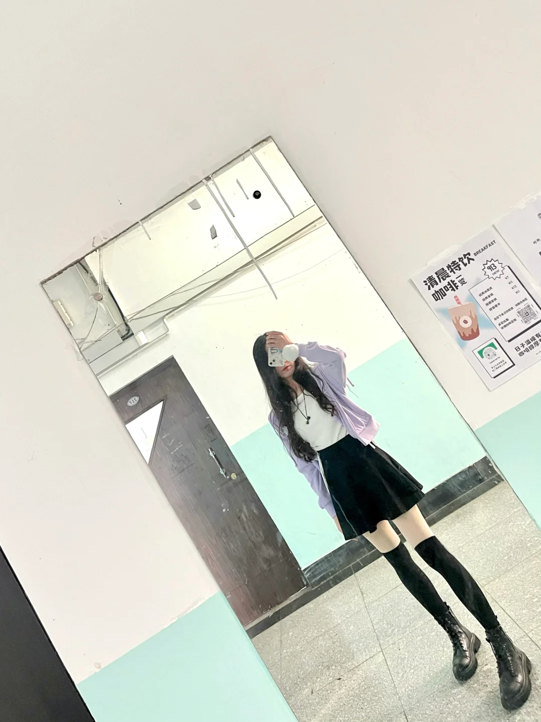 好喜欢的我的紫色外套💜