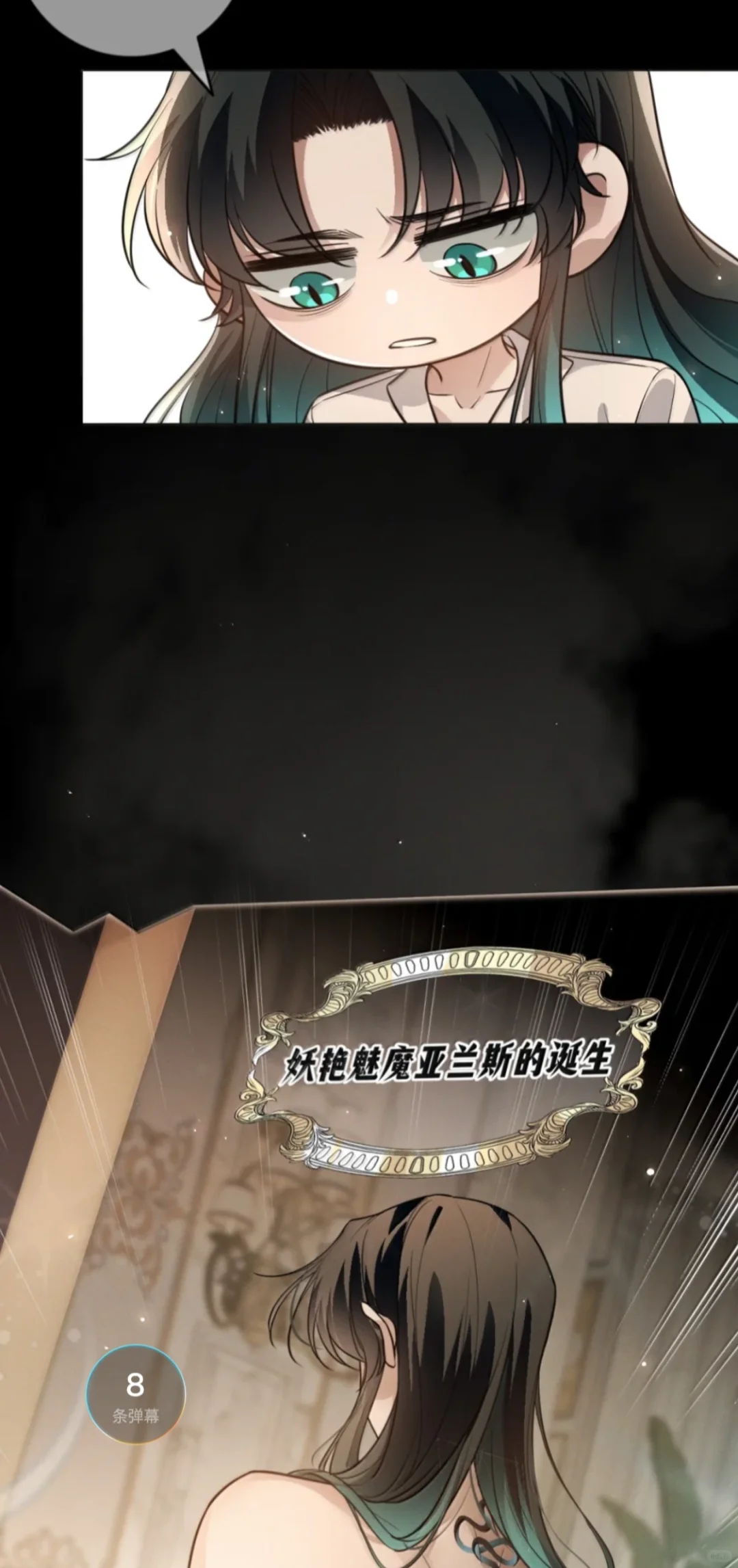恭喜你獲得一本亞蘭斯寫真集😎