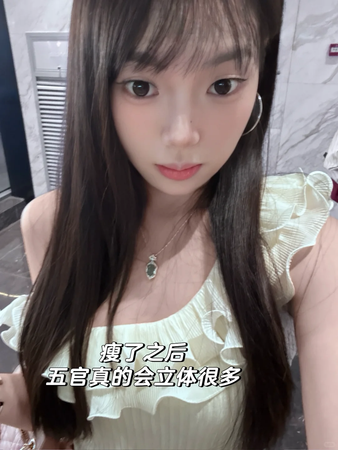 分享微胖女如何走向薄肌(左滑我的变化过程)