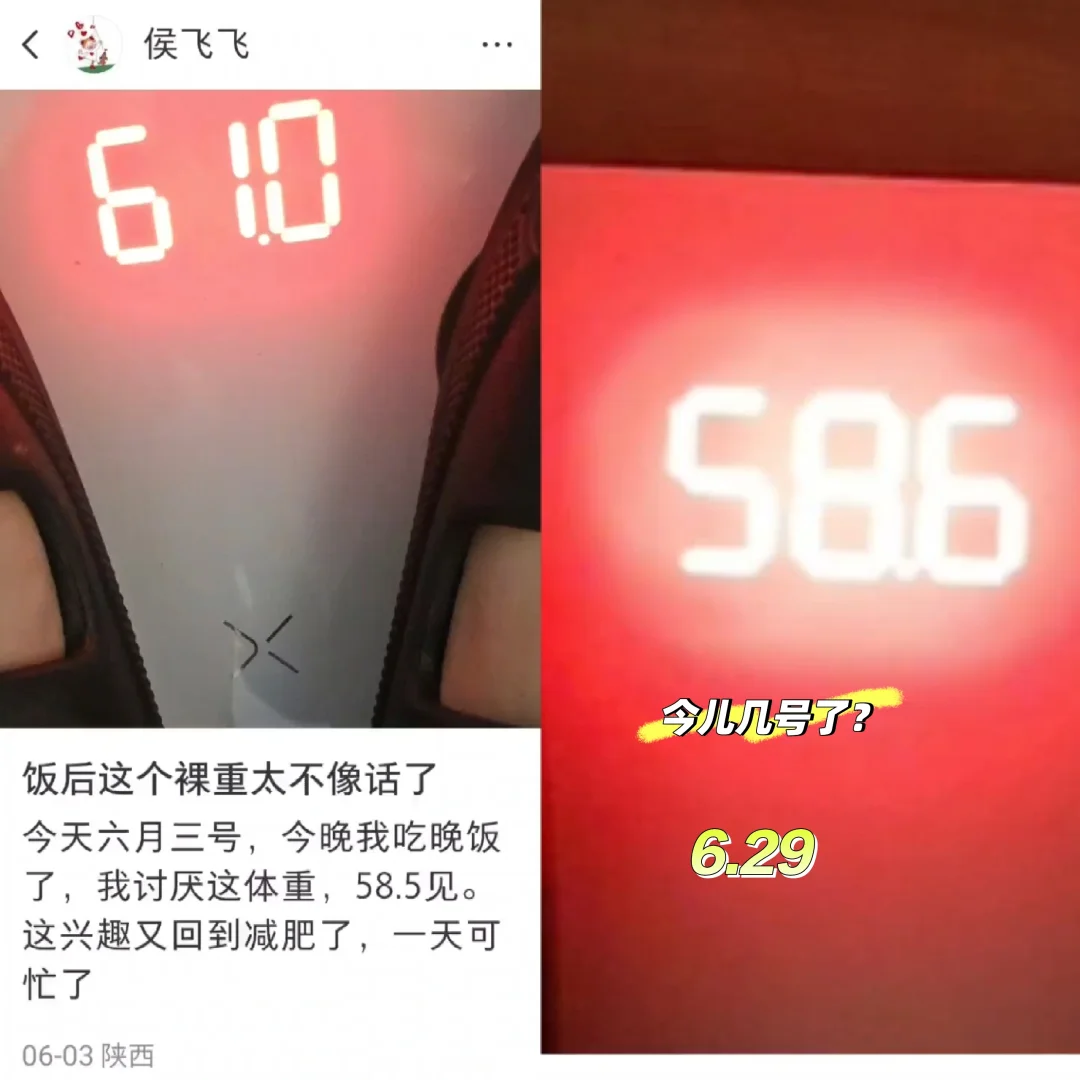 女生嘛，一字千金，言必行，行必果