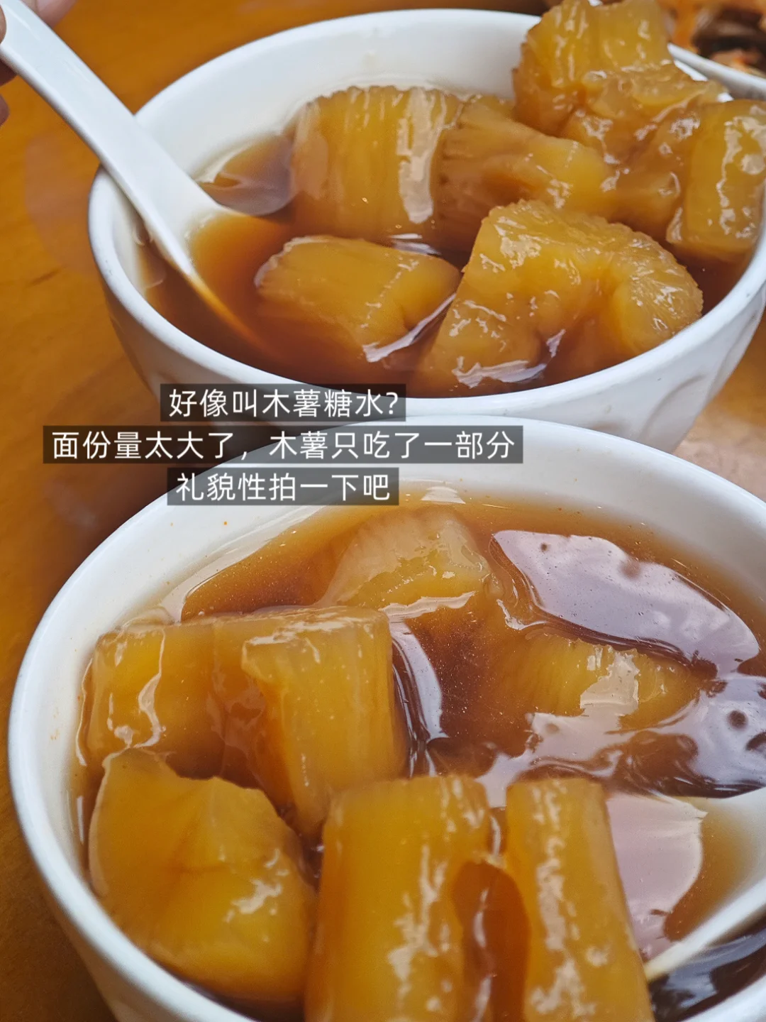 广州那些实在好吃的小馆(3/100)