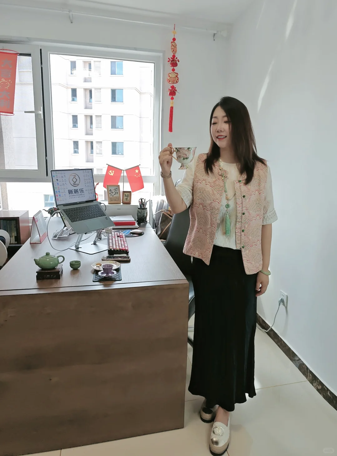 那个爱臭美的财税女老板#沉淀与收获