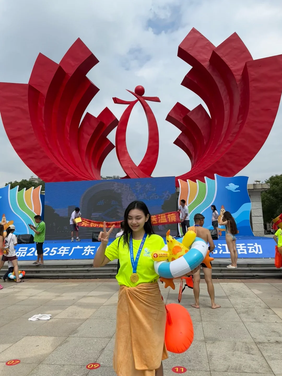 横渡北江|公开水域代办清单减一!!