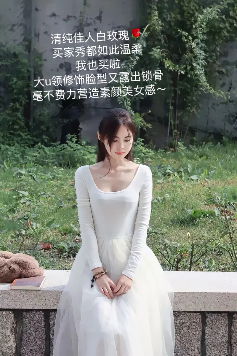 香香软软小白花🥛🧀🍰🦢💜🪞