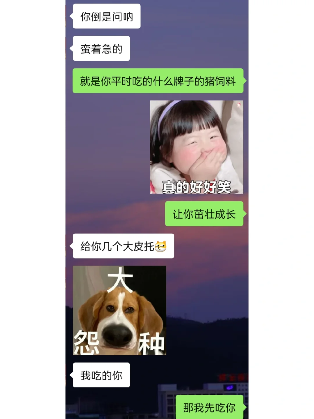 撩人小套路~必贩一剑啦