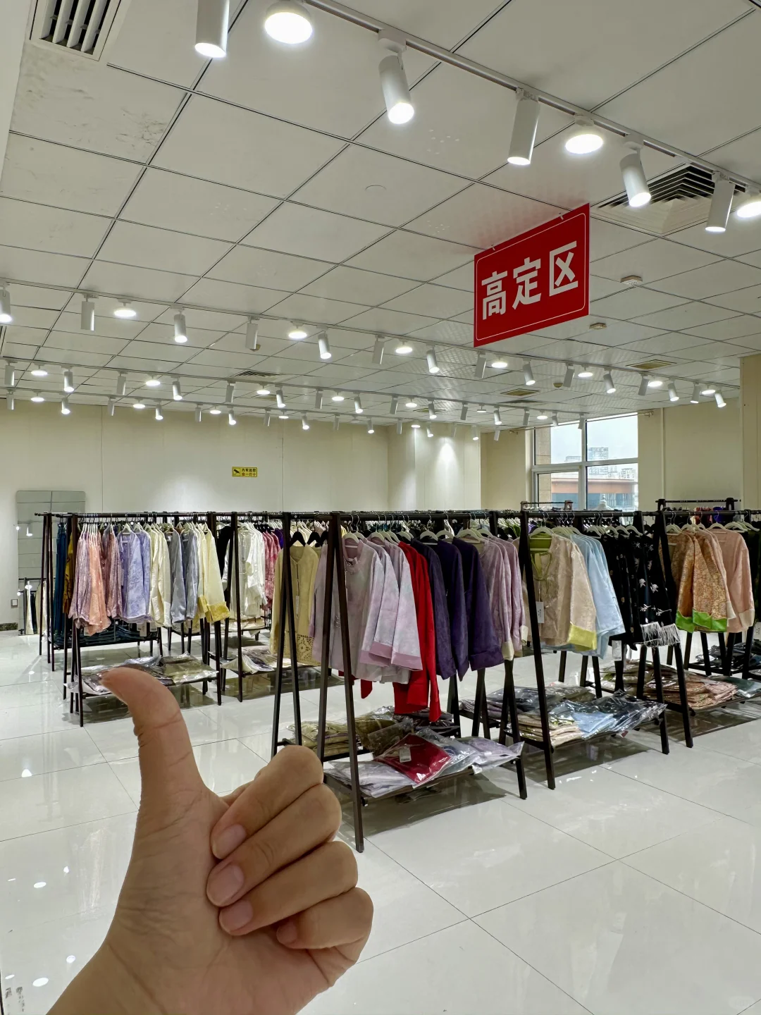 天津必逛2000平旗袍工厂店！两位数拿下！！！
