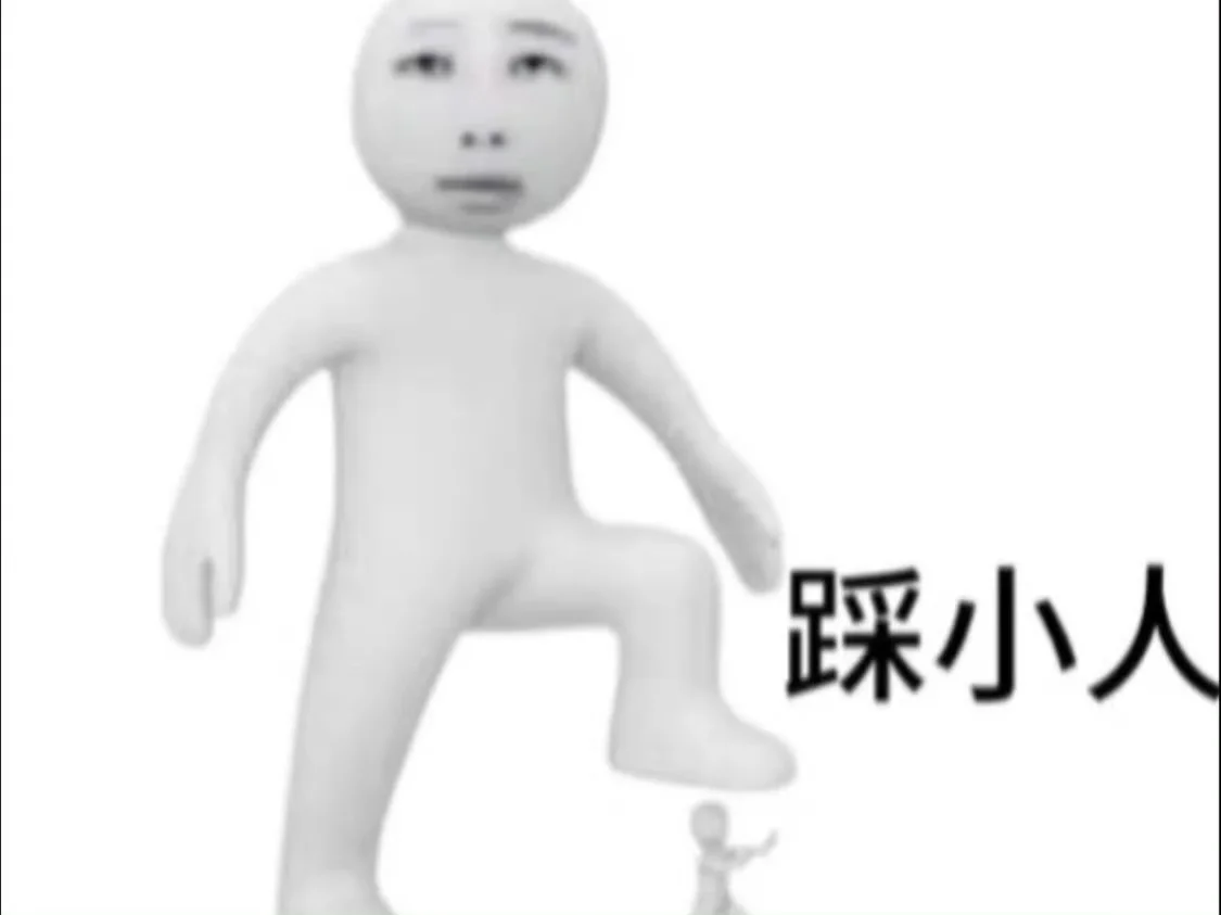 表情包分享｜好姐妹、好姐妹