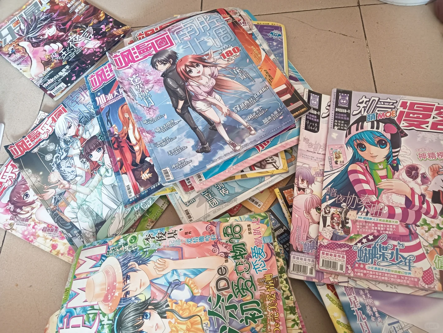 古早言情小说