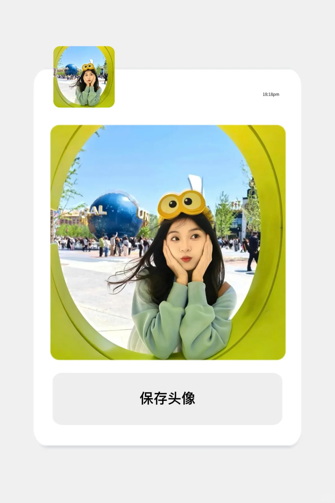 10.8WeChat|女生头像✨