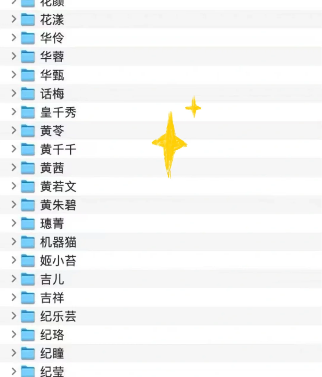 😱以前的古早言情小说也太敢写了！！