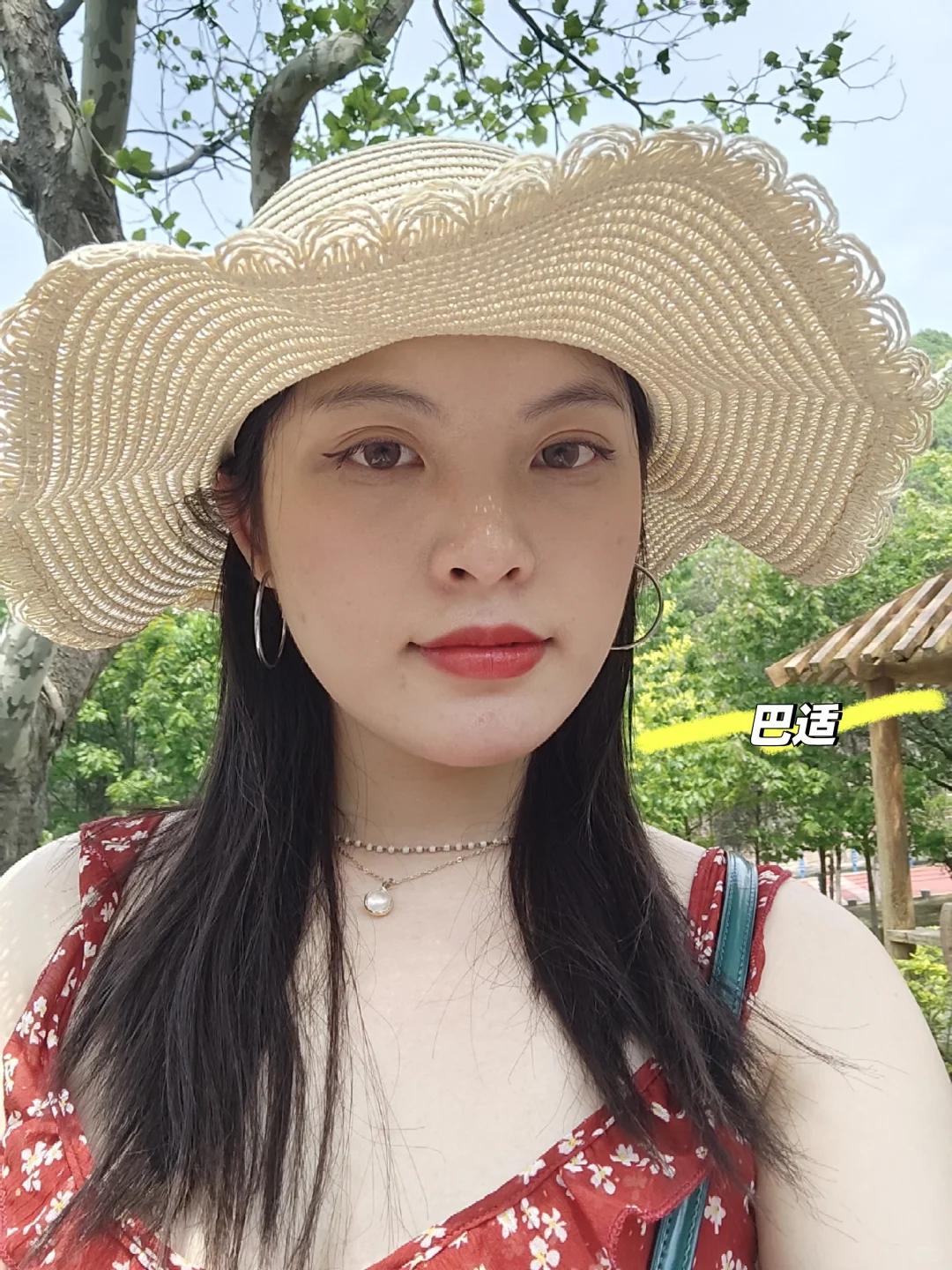 在上海,花200元拉的头发太值了!