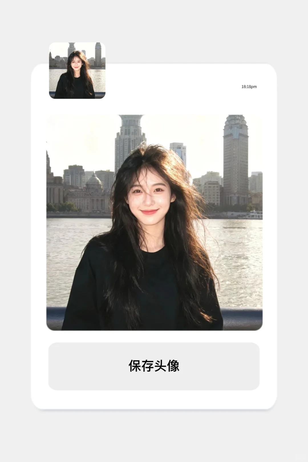 10.8WeChat|女生头像✨