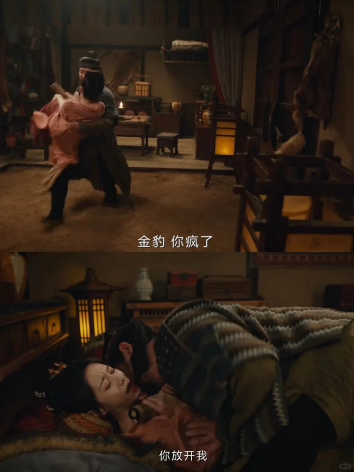 靠🆘🆘这一个晚上她都经历了什么❗❗❗