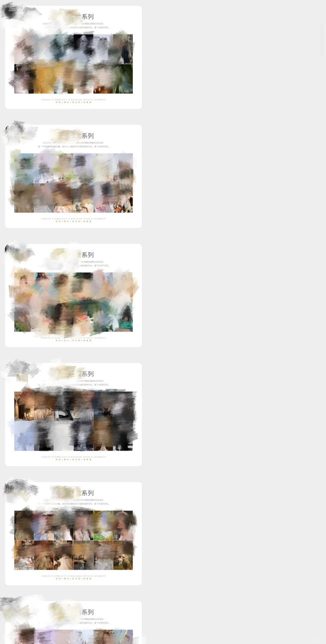 避雷济南某写真店！！！！！！！