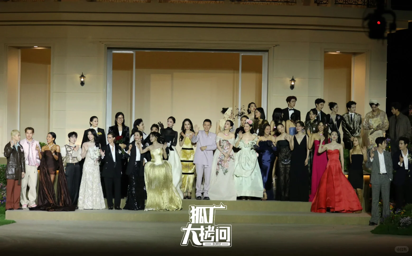 VOGUE盛典大合照!幂姐好娇小🥰