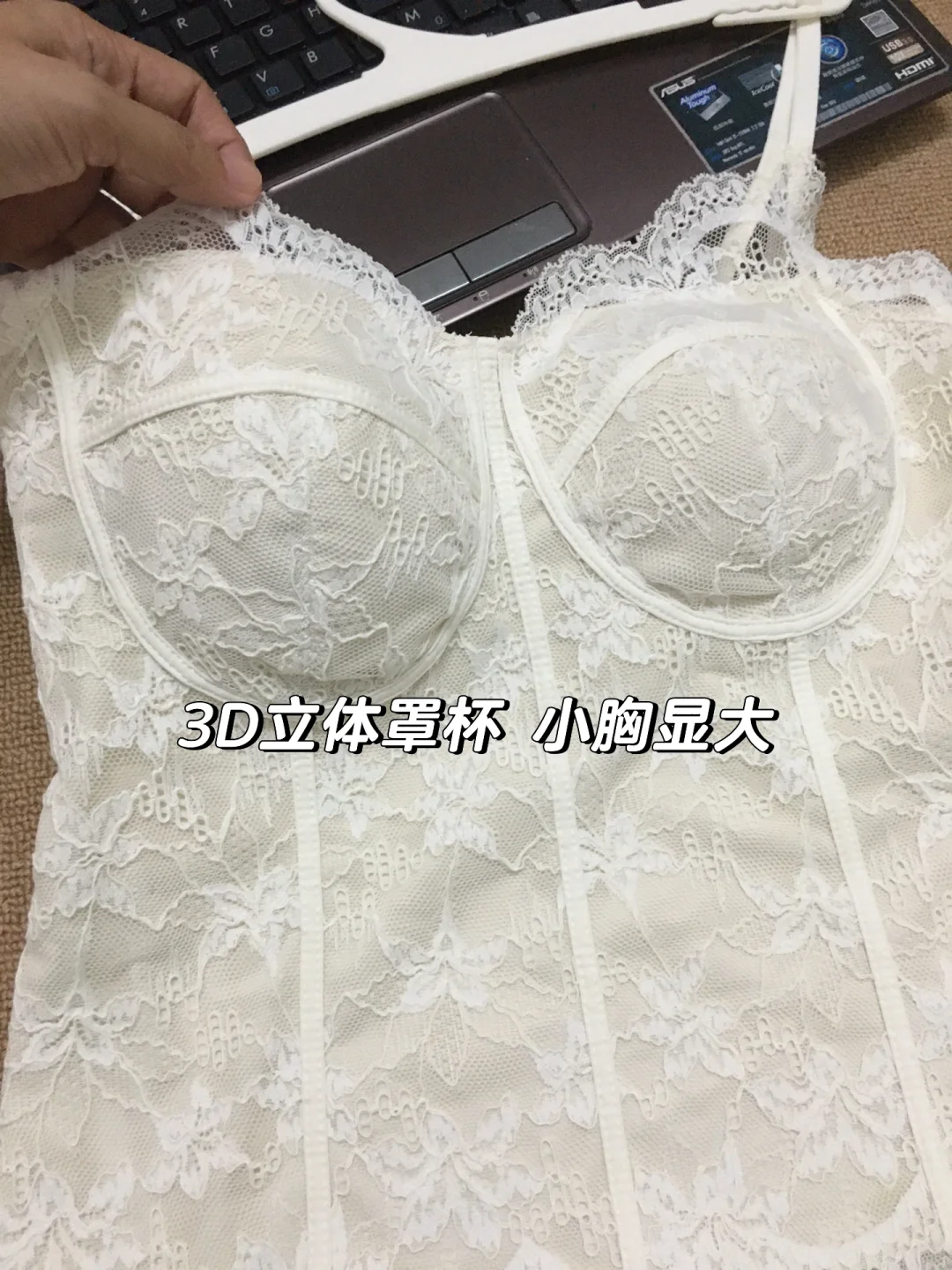 绝美秋日蕾丝内搭~收腰又显瘦又~蕾丝吊带👙