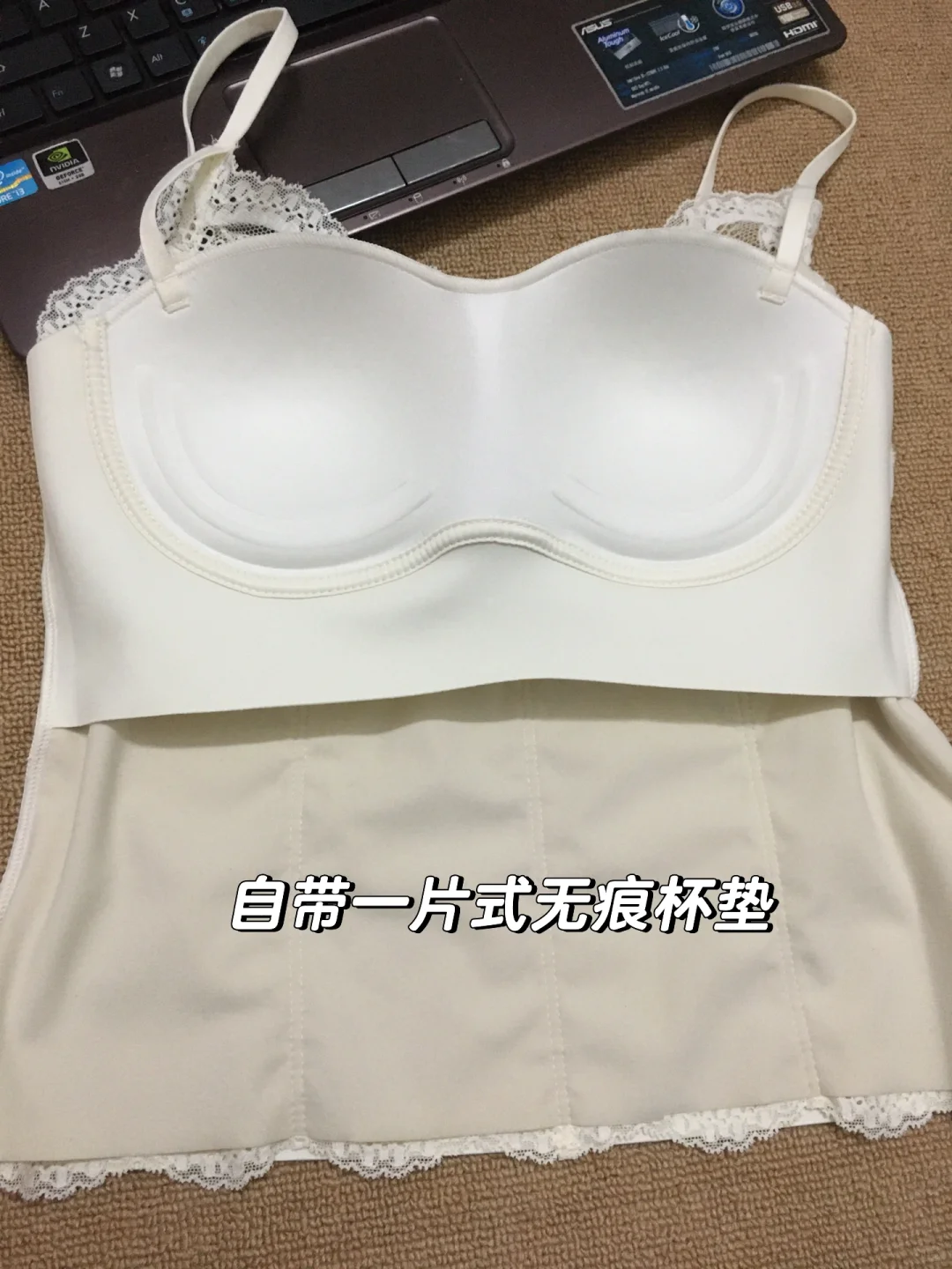 绝美秋日蕾丝内搭~收腰又显瘦又~蕾丝吊带👙