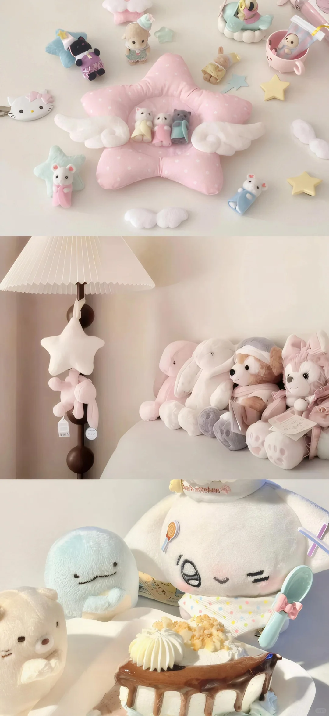 𝒔𝒉𝒂𝒓𝒆可爱拼接壁纸