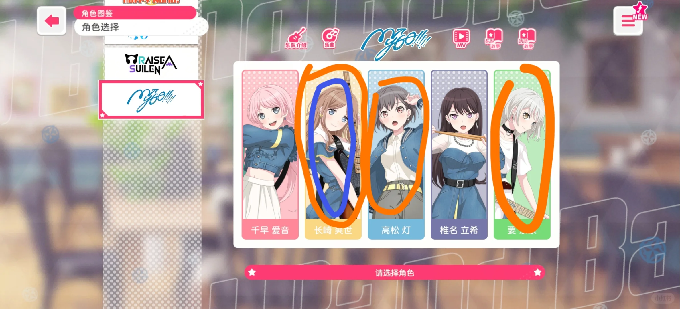 让妈妈填了每个团最喜欢的小女孩（无鸡团）