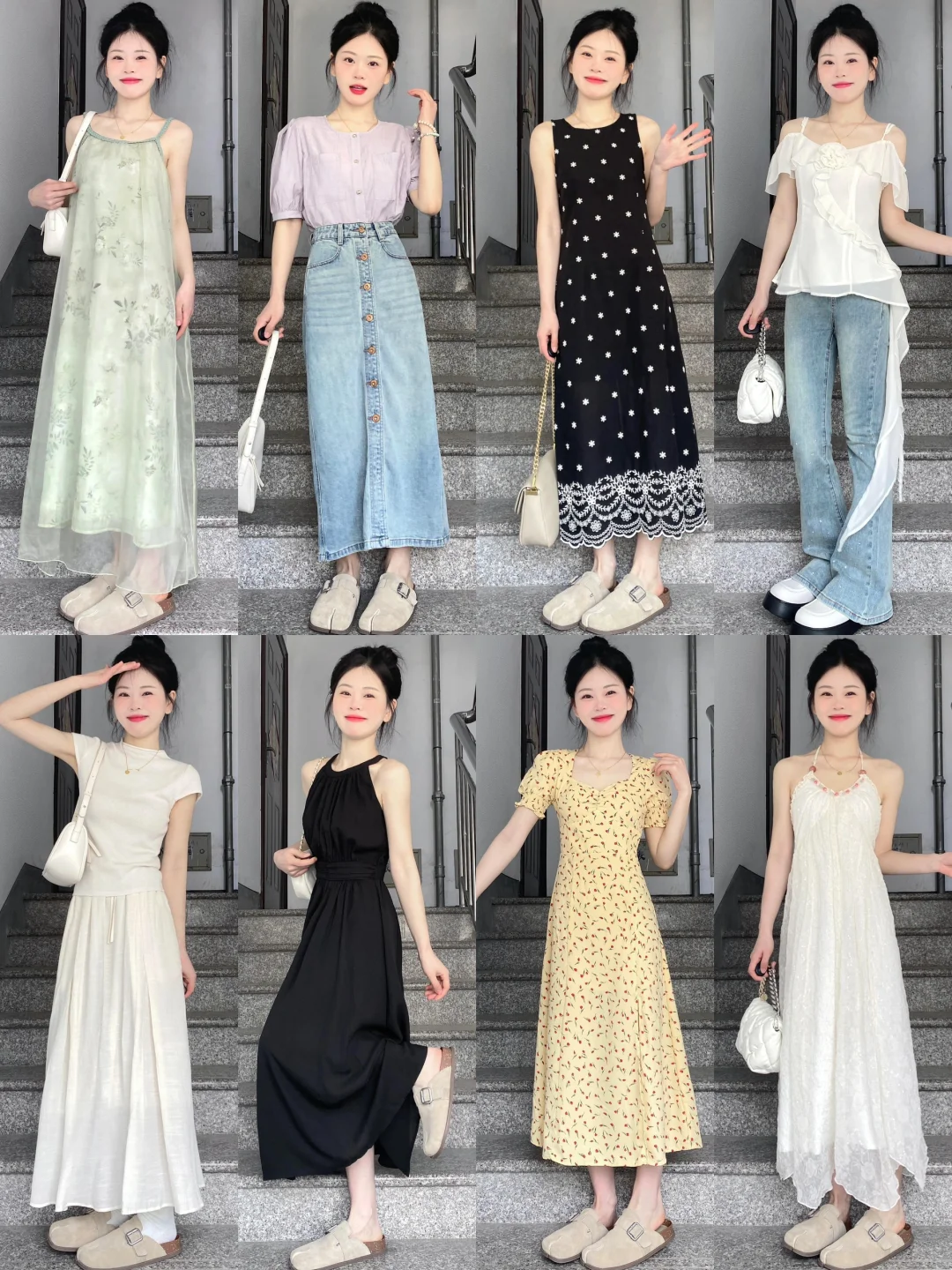 40套|夏季温柔风穿搭