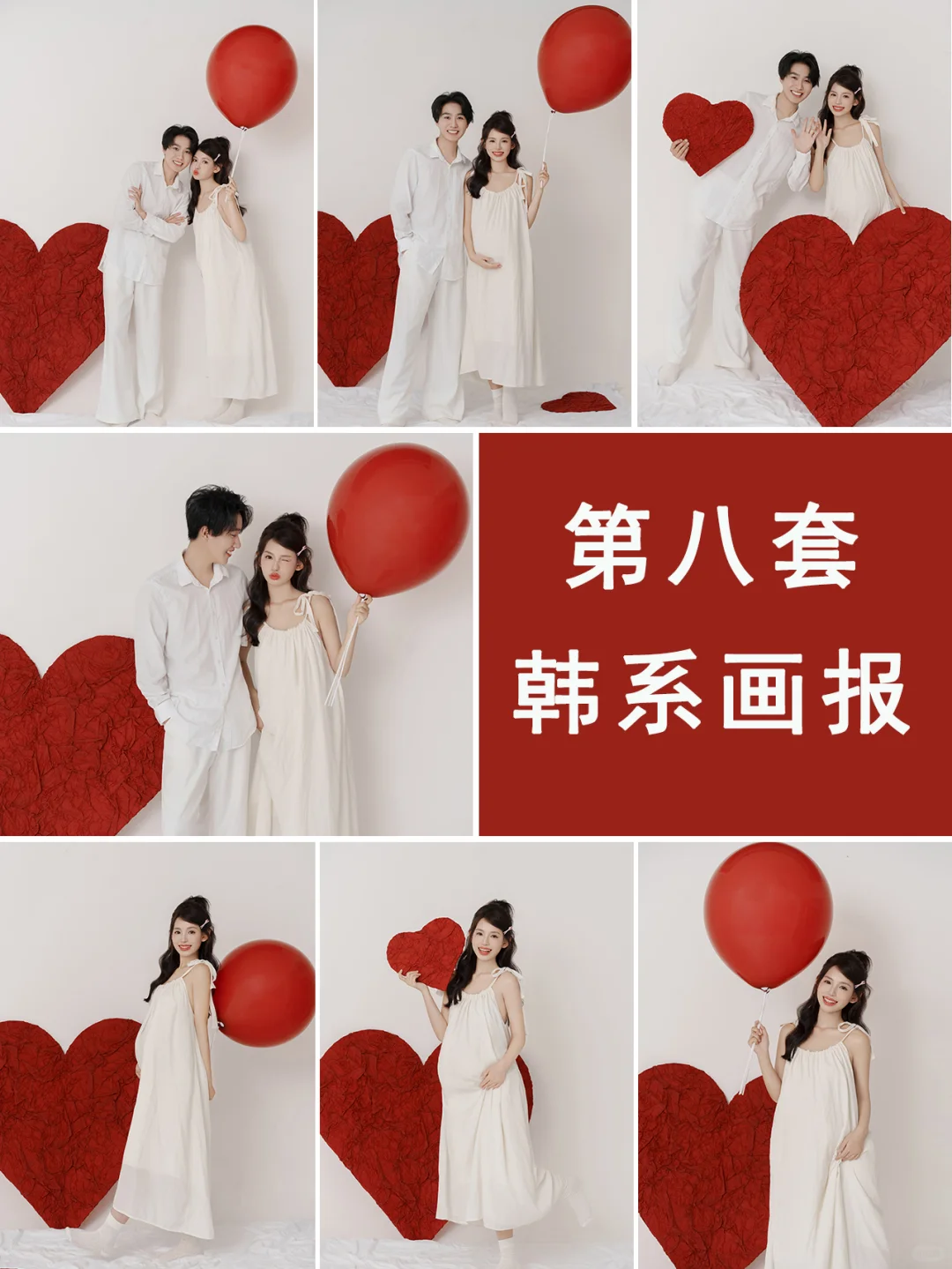 不露肚子的孕妇照‼️真的好美好高级啊