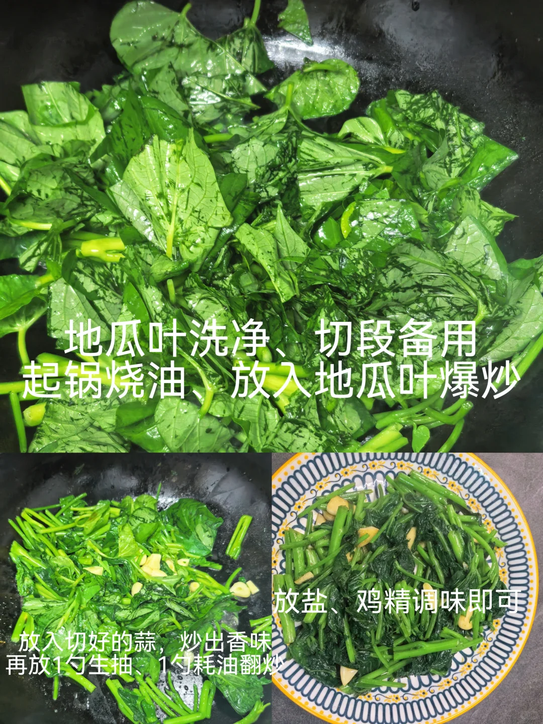 这家常的油焖大虾，让我舔盘了！
